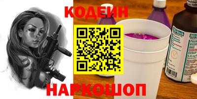 шишки Кимры