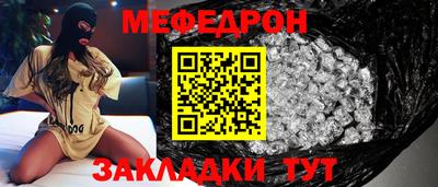 шишки Кимры