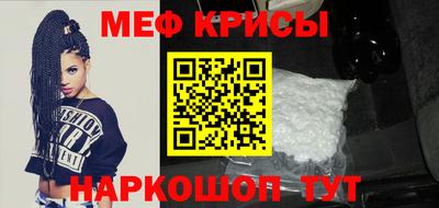 шишки Кимры