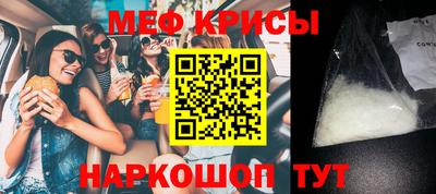 МДПВ Кинель