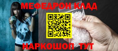 индика Кингисепп
