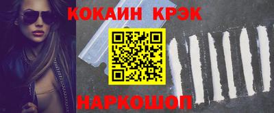 шишки Кимры