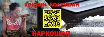 МДПВ Кинель