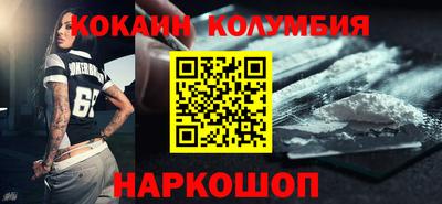 индика Кингисепп