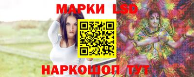 МДПВ Кинель