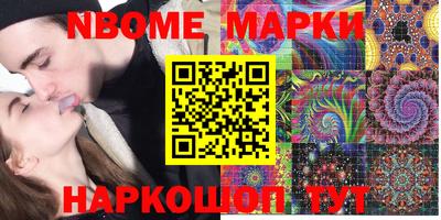 шишки Кимры