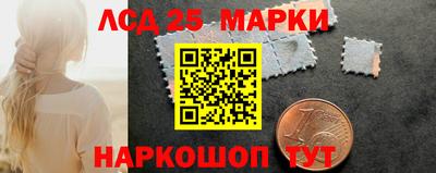 МДПВ Кинель