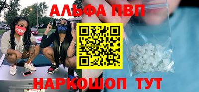 МДПВ Кинель