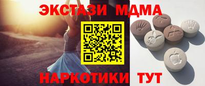 шишки Кимры