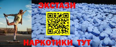 МДПВ Кинель