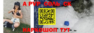 шишки Кимры