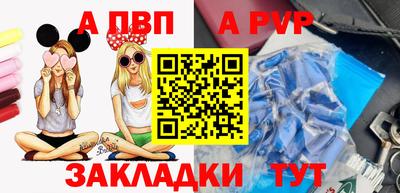 шишки Кимры