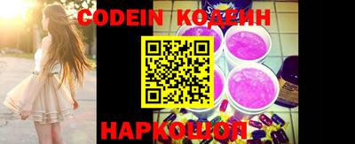 шишки Кимры