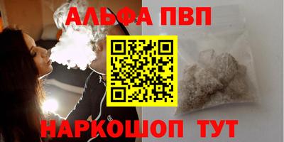 МДПВ Кинель