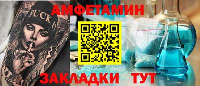 индика Кингисепп