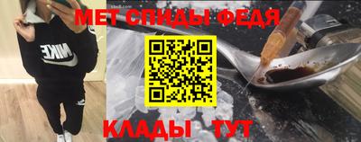 шишки Кимры