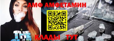 МДПВ Кинель