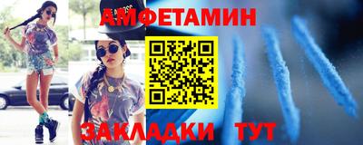 шишки Кимры