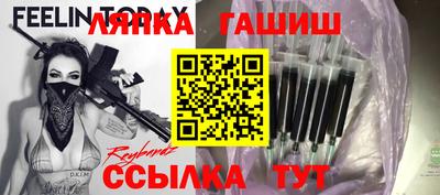 шишки Кимры