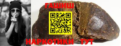 индика Кингисепп