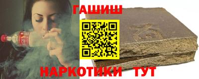 МДПВ Кинель
