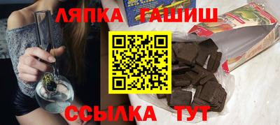 МДПВ Кинель