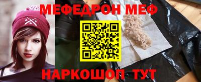 индика Кингисепп