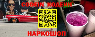 шишки Кимры