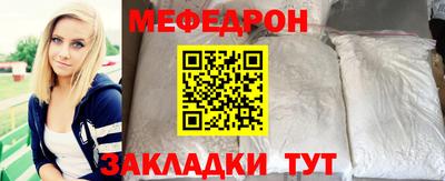 МДПВ Кинель