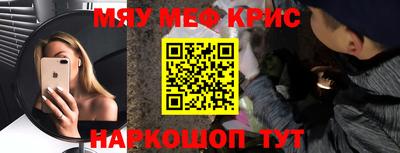шишки Кимры
