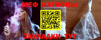 шишки Кимры
